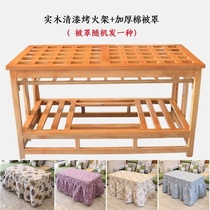 Mahjong table electric Brazier baking fire rack table cover solid wood dining table detachable rectangular baking hanger heating table folding