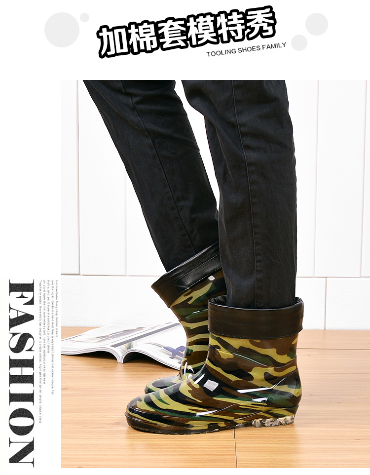 Chaussures en caoutchouc - Ref 941126 Image 46