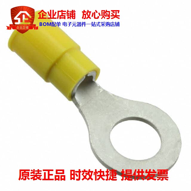 190700155 (CONN RING CIRC 10-12AWG #5 16)