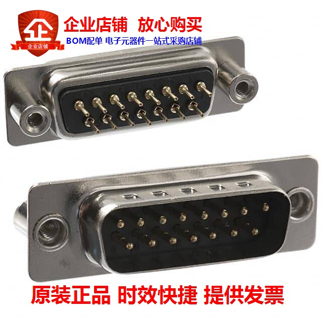 171-015 -113R021 (CONN D-SUB PLUG 15P PNL MNT SLDR)