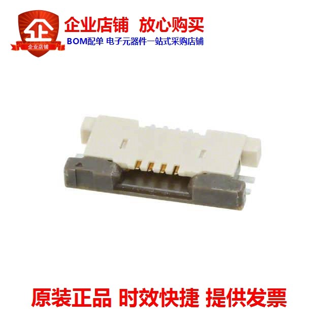 545500471 (CONN FFC FPC TOP 4POS 0 50MM R A)