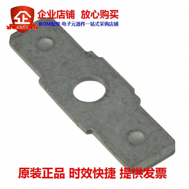 62627-1 (CONN QC TAB 0250)