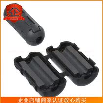 28A0593-0A2(FERRITE CORE 407 OHM HINGED spot)