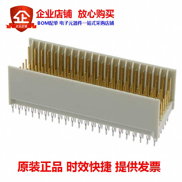 17041542201 (CONN HEADER 154POS 2MM PRESS-FIT)