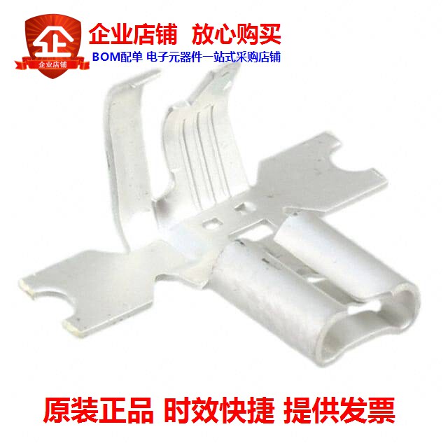 1742422-1 (CONN QC RCPT 14-18AWG 0187)