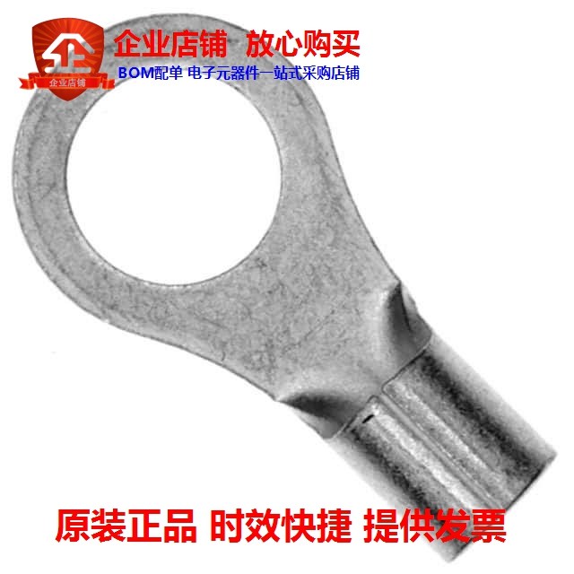 33463 (CONN RING CIRC 8AWG #3 8 CRIMP)