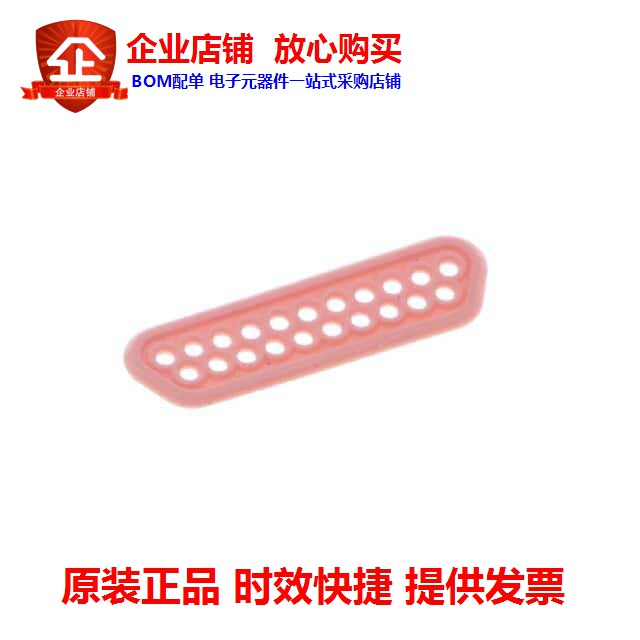 340103214B (INTERFACIAL SEAL)