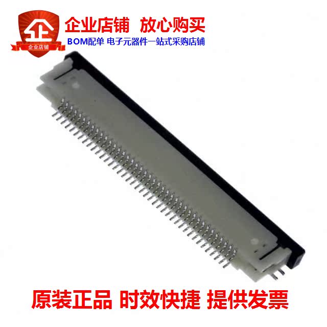 40FLZ-RSM2-R-TB (LF) (SN) (CONN FFC BOTTOM 40POS 0 50MM R A)