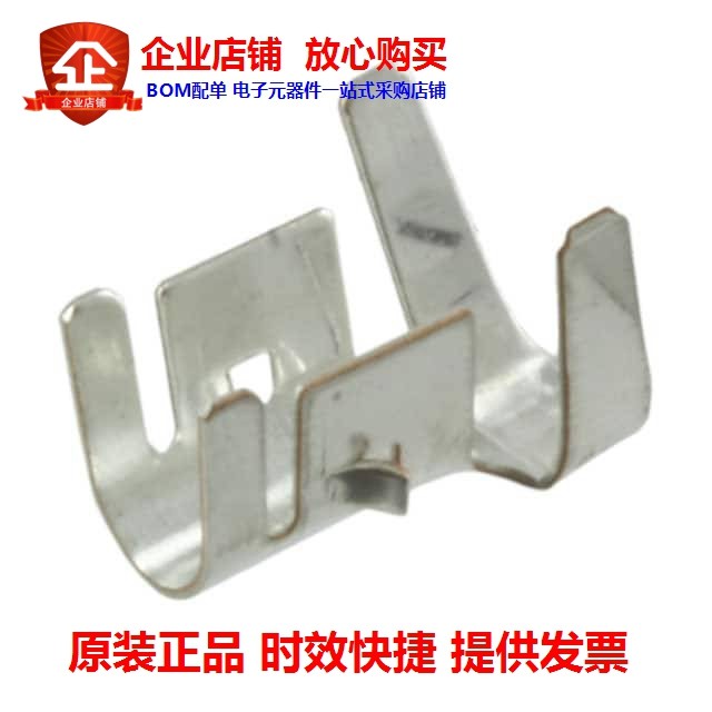 3-770060-1 (CONN TERM WTB 14-18AWG TIN)