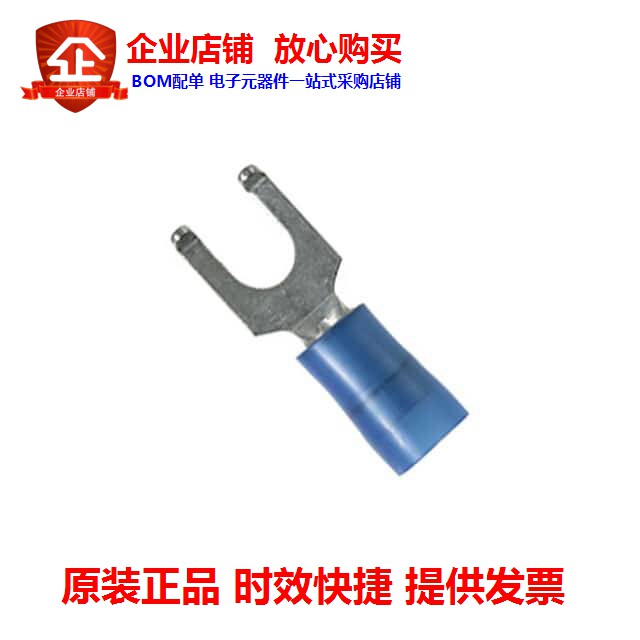 PN14-8FF-M (CONN SPADE TERM 14-16AWG #8 BLU)