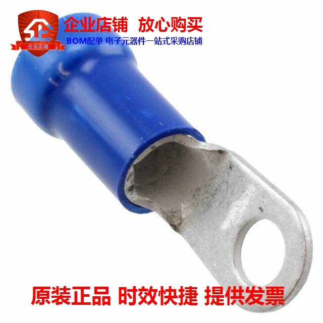 190710225 (CONN RING CIRC 6AWG #1 4 CRIMP)