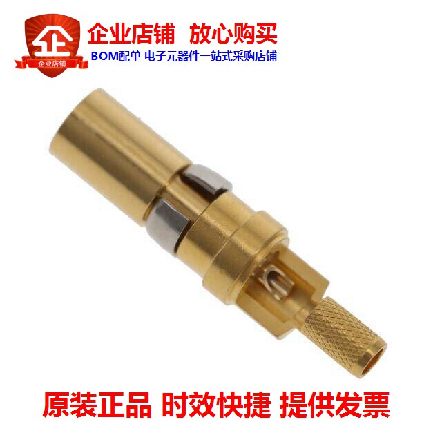 1731120619 (FCT TERM HFREQ RA PC RCPT 50 OHM)