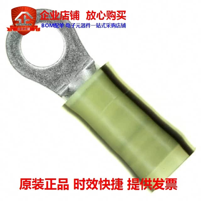 320630 (CONN RING CIRC 14-16AWG #10)