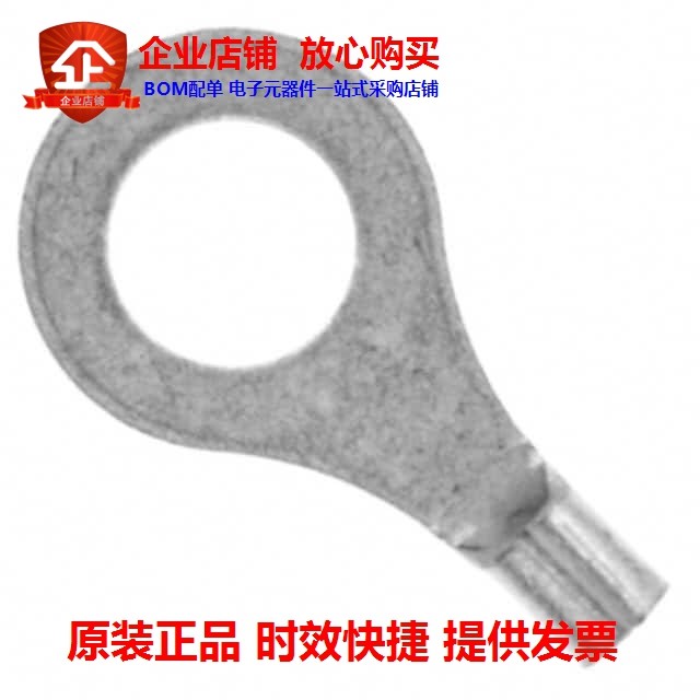 8-34113-1 (CONN RING CIRC 16-22AWG #1 4)