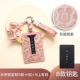 Mickey Dirty Powder модель B+H Buckle+деньги скоро
