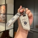 B тип молока белый серебряный край+веревка из белой сети