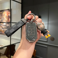 Применимо к Honda xrv Key Set Dine -Generation Accord Jedy Jed