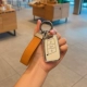 C -тип молоко белый серебряный край+цвет кофейного цвета флип -меховой веревки
