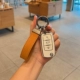 B тип молока белый серебряный край+красок кофейного цвета веревка дурака