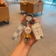 B тип молока белый серебряный край+веревка из белой сетки+Парень для путешествий