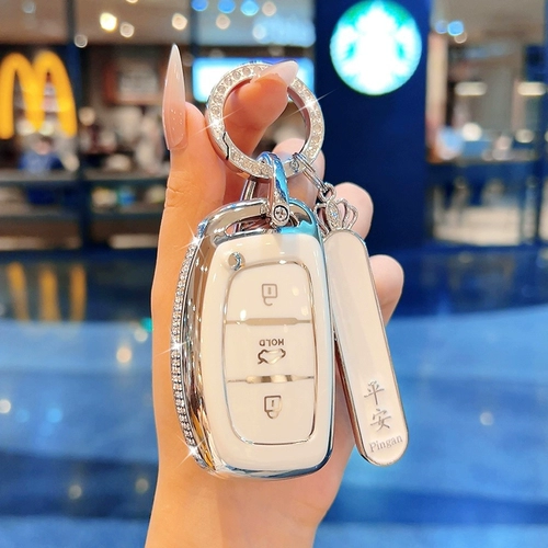 Чехол для ключей от автомобиля Hyundai ix35 с именем Tulang Dong Elantra ix25 Rena Lead Yuedong Festaso с восемью пряжками