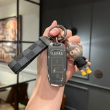 2024 Новый Audi A6L A7 A8 A3L Car Key Set Set A7L Q3 Shell Q7 Buckle A4L High -End Q4ETRON