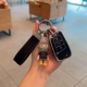 C -тип черный серебряный край+черная меховая веревка+гоночный парень