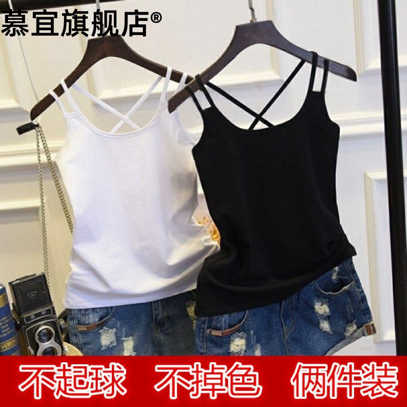 đỏ sling mã lớn ròng vest nữ sinh viên Han phiên bản của khu vực nội hit đáy womens mới sling áo sửa chữa sexy bên ngoài.