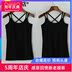 đỏ sling mã lớn ròng vest nữ sinh viên Han phiên bản của khu vực nội hit đáy womens mới sling áo sửa chữa sexy bên ngoài. 