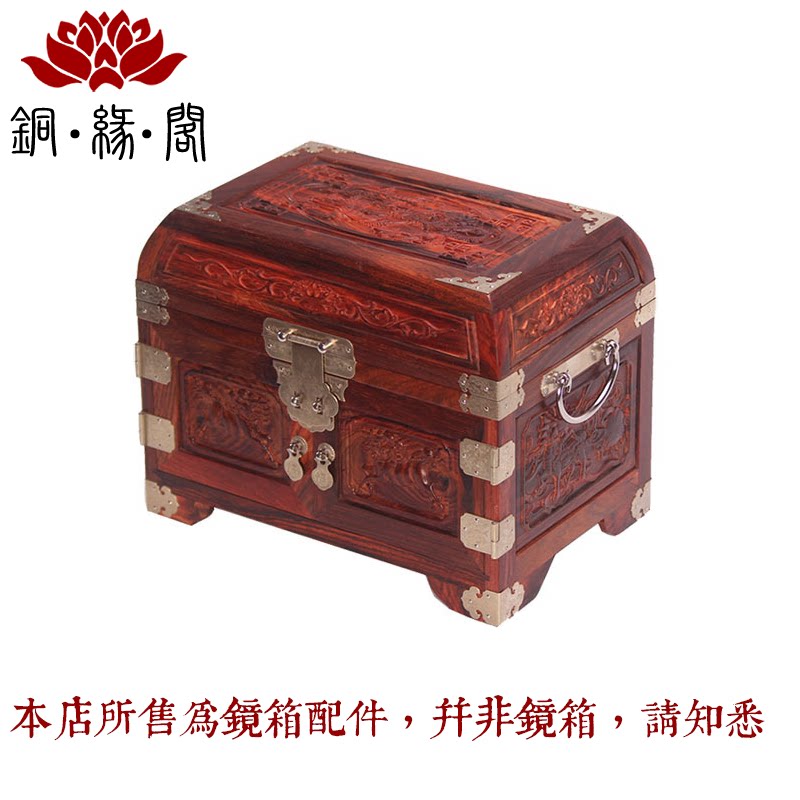 Chang'e Running Moon Mirror Box Officer Leather Case White Bronze Accessories Kit