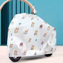 Tram rain-proof and sun-proof clothing motorcycle protective cover waterproof and dust-proof car cover battery electric vehicle rain cover