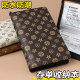 High-end zippered regular bank passbook certificate storage book 2025 new large-capacity bill check certificate clip household with password paper deposit slip storage book special clip Chinese style