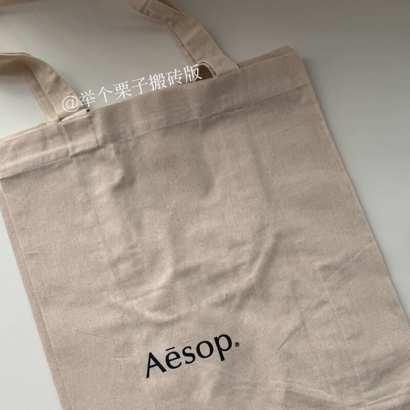  Free Shipping in Stock Aesop Small Canvas Bag Eco-Friendly Bag Single Shoulder Canvas Bag Tote Bag