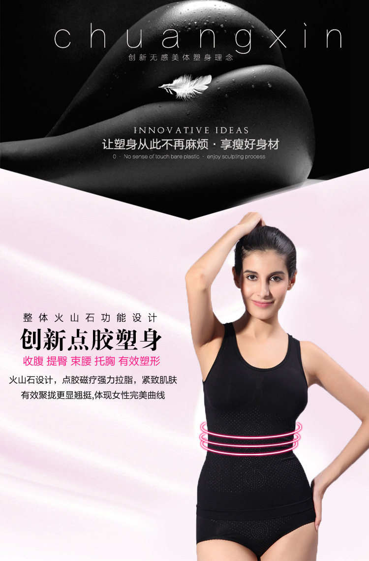 Corset amincissant - Ref 708349 Image 9