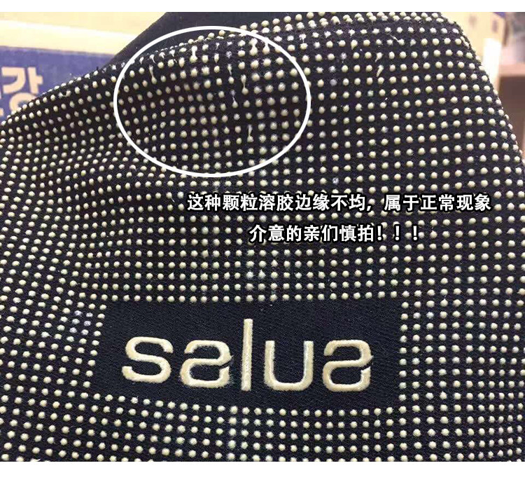 Corset - Ref 681977 Image 14