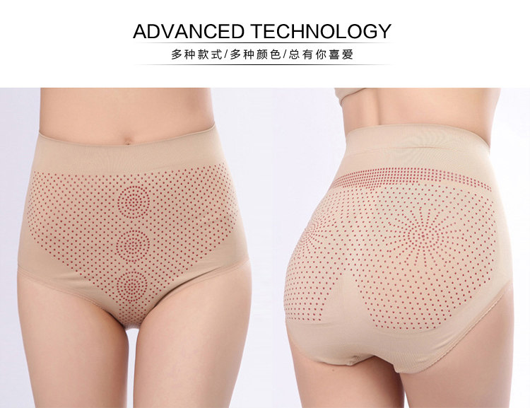 Corset amincissant - Ref 708349 Image 22