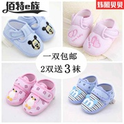 1-12 tháng 11 walkshoes 10 đáy mềm 9 trẻ em 8 chàng trai cô gái 7 6 bé giày 5 phi trượt 4 giày vải duy nhất.