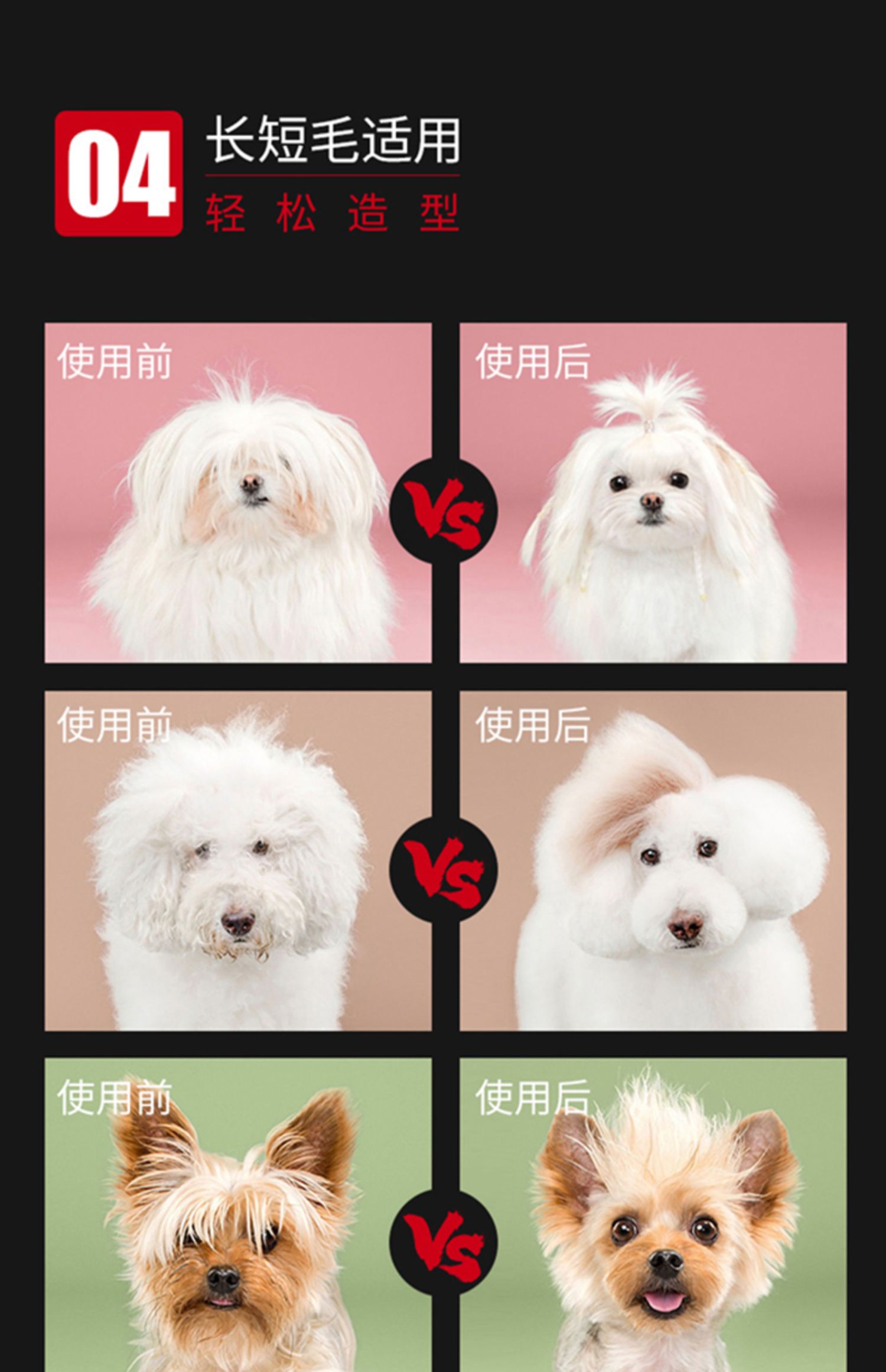 Pet thẳng hàng chải con chó lược thép lược Shiba dog chuyên nghiệp Yorkshire đặc biệt làm đẹp lông bàn chải mèo Teddy sắt lược - Cat / Dog Beauty & Cleaning Supplies lược chải lông chó poodle