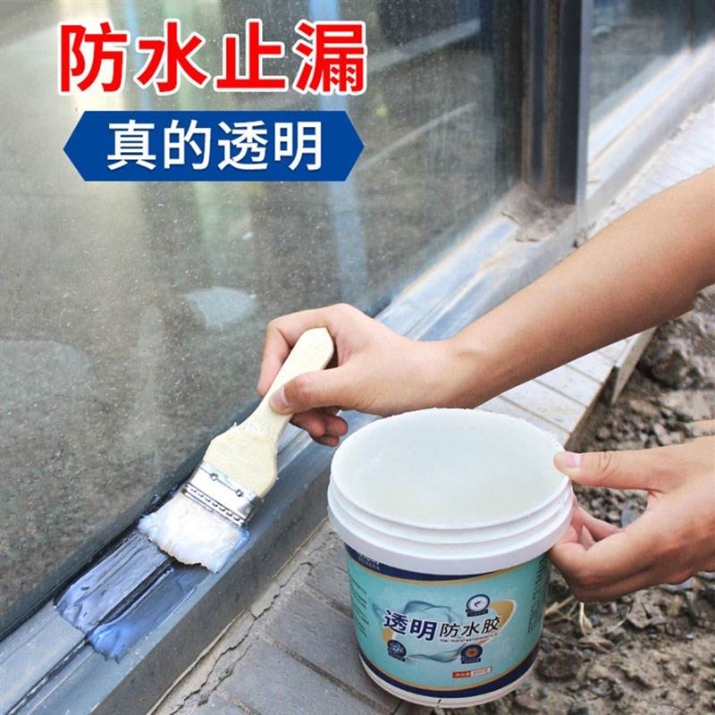 Red brick exterior wall waterproof coating exterior wall paint color steel room glue tile home improvement wall paint exterior wall roof transparent