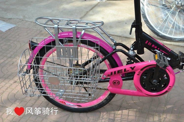 Panier pour vélo - Ref 2257098 Image 26