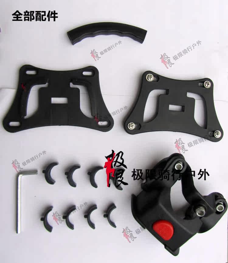 Panier pour vélo en métal - Ref 2257511 Image 13