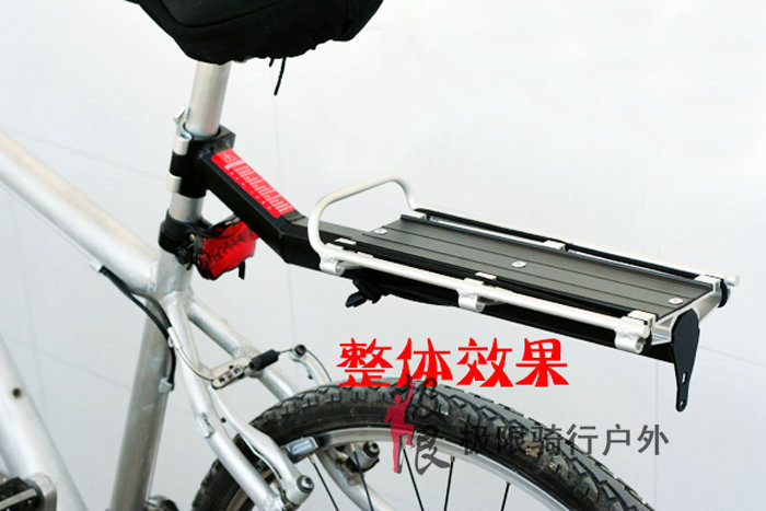 Porte-bagages pour vélo - Ref 2413705 Image 29