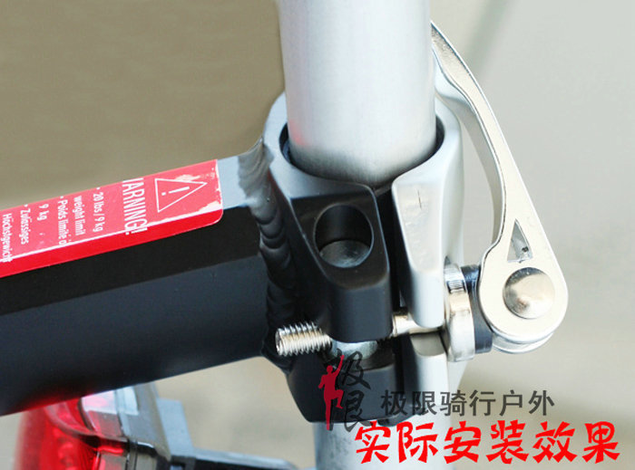 Porte-bagages pour vélo - Ref 2413705 Image 32