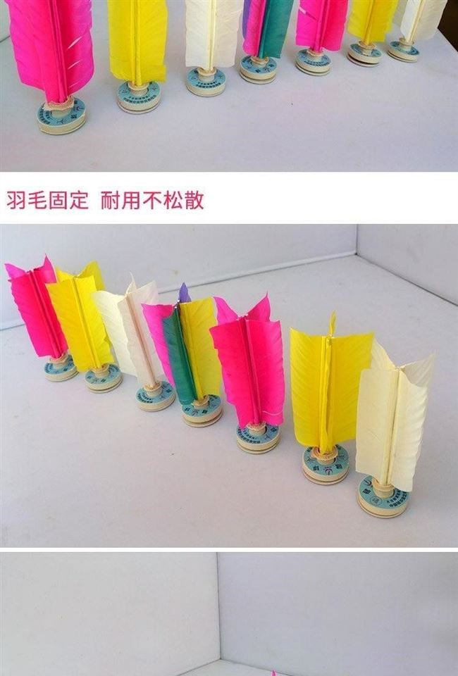 Taicang chơi bài bóng xj306 lưới bóng pad miếng giấy 毽 đẩy phẳng kick đá bóng cushion đệm cao su - Các môn thể thao cầu lông / Diabolo / dân gian 	bán cầu lông đá
