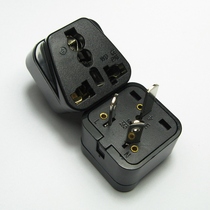 Australian conversion plug New Zealand conversion plug Australian travel conversion plug GB conversion plug