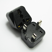 Indonesia conversion plug Singapore travel conversion socket overseas travel power converter British standard