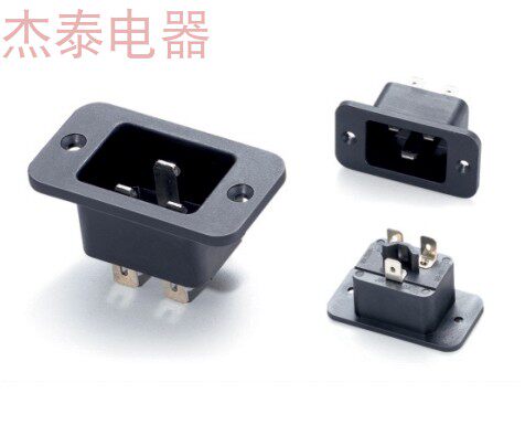 IEC320 card plug 16A high-power product word male head C20 product word tail wiring plug electric vehicle plug