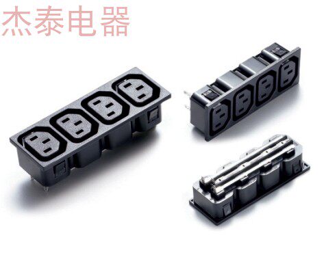 Quadruple C13 socket quadruple power socket PDU fit power output socket inverter