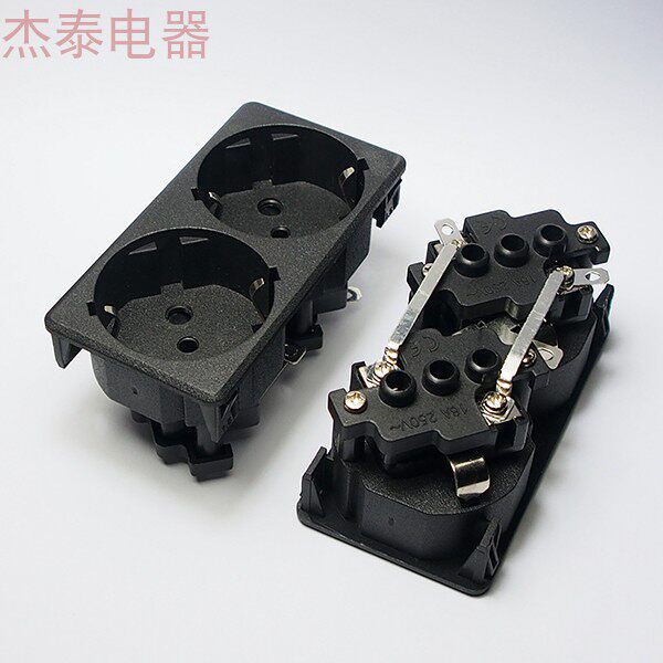 Double-link European-style card socket double-link Italy-style card socket small generator power output socket