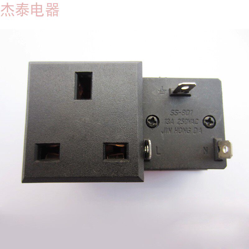 English Gauge Card Type Power Socket Square Kar-in Socket Hong Kong Socket Desktop Enclosure Power Output Base